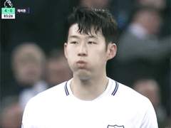 [손흥민]혹시..당근?(10)