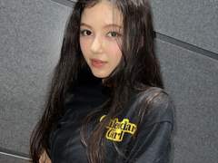 📞 다니엘 포닝 단체 채팅 사진