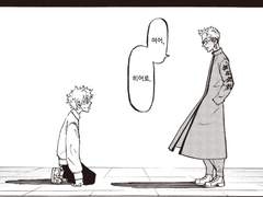 73. 히어로와 다크히어로