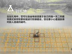 생식연산 : <구역>설명과 <구역> 확장 방법