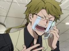 쿠니키다 사제관계 드림