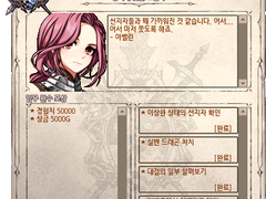 G21 양지에 깃든 그림자