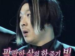 *+:｡엔시티 나페스 추천｡:+*