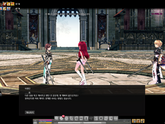 G21 교차하는 시간