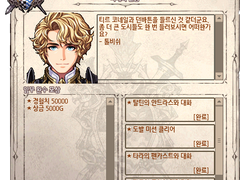 G21 미래의 들숨