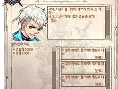 G21 성운의 빛깔