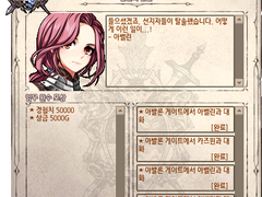 G21 불안의 낟알