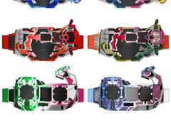 가면라이더 마이너 변신 아이템 한정 에디션