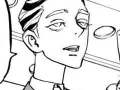 그 뱀의 낭만적 연애사