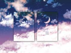 [태현승아] 다가간다 다가간다 다가간다