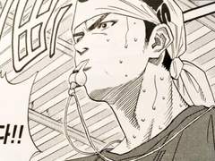 슬램덩크 비계 썰 백업5