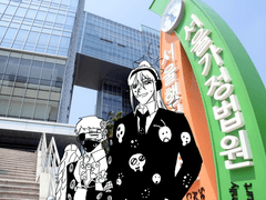 한달커 결혼하고 싶지 않은 캐릭터 랭킹