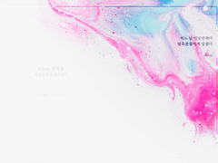 어느 날 만유인력이 암흑물질에게 말했다