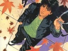 [슬램덩크/루카와 드림] 여우와 너구리 19