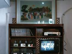 [팔호예림] 골동품