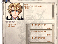 G21 가지 끝의 수밀도