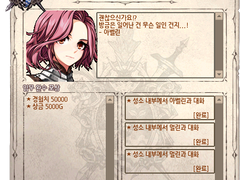 G21 씨줄과 날줄