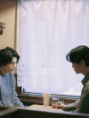 기타 인터뷰 번역