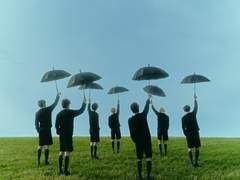 엔하이픈의 음기에 관한 고찰