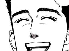 윤대협의 연애상담 上