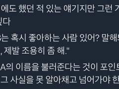 히나른 연성모음