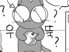 [민원/미넌] 우당탕탕 전실장님