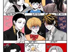 팔로워의 최애 그려주기