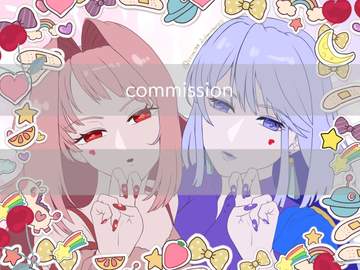 커미션 신청 감사합니다