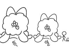 닫종 크기 차이