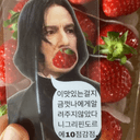 엄마가 나페스 추천해줄께