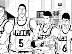 슬램덩크 관련 트윗 백업 9