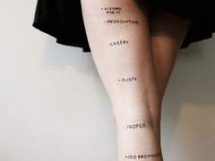 부모에게 떳떳한 섹스를 합시다