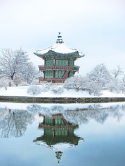 제국 황제 x 망국 왕자 1부 結