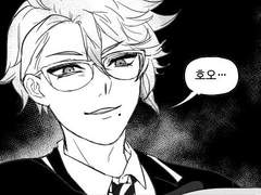 [트위스테] 감독생이 문어쨩 덕질하는 만화