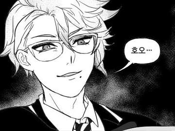 [트위스테] 감독생이 문어쨩 덕질하는 만화