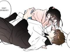 소스츠바, 토시하루