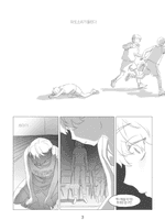 잡다한이야기들