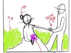 집님 일러스트 신청서