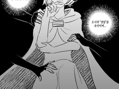 20230217 수많은손들의요청