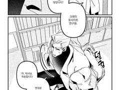 [크레이 + 데우스]