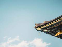 [BL] 영험한 밤의 몸종 (13) : 어린 내관