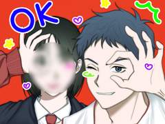 아요이 나페스 커미션