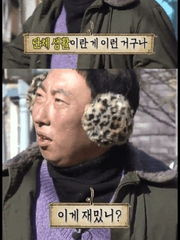 엔시티 나페스 추천