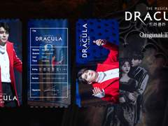 오티(오리지널 티켓) 작업물