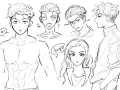 [슬램덩크] 송태섭