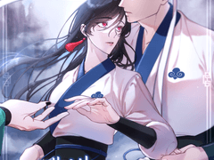 [송백화연] 제 바람을 들어주시지 않겠습니까