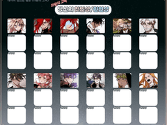 [마고백]첫인상&현인상표(투명화)