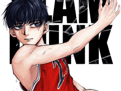 [슬램덩크/slamdunk]서태웅