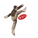 이거 하나 올리려고 계정판 내인생이 레전드