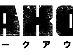 🅿 PEAKOUT 설문조사